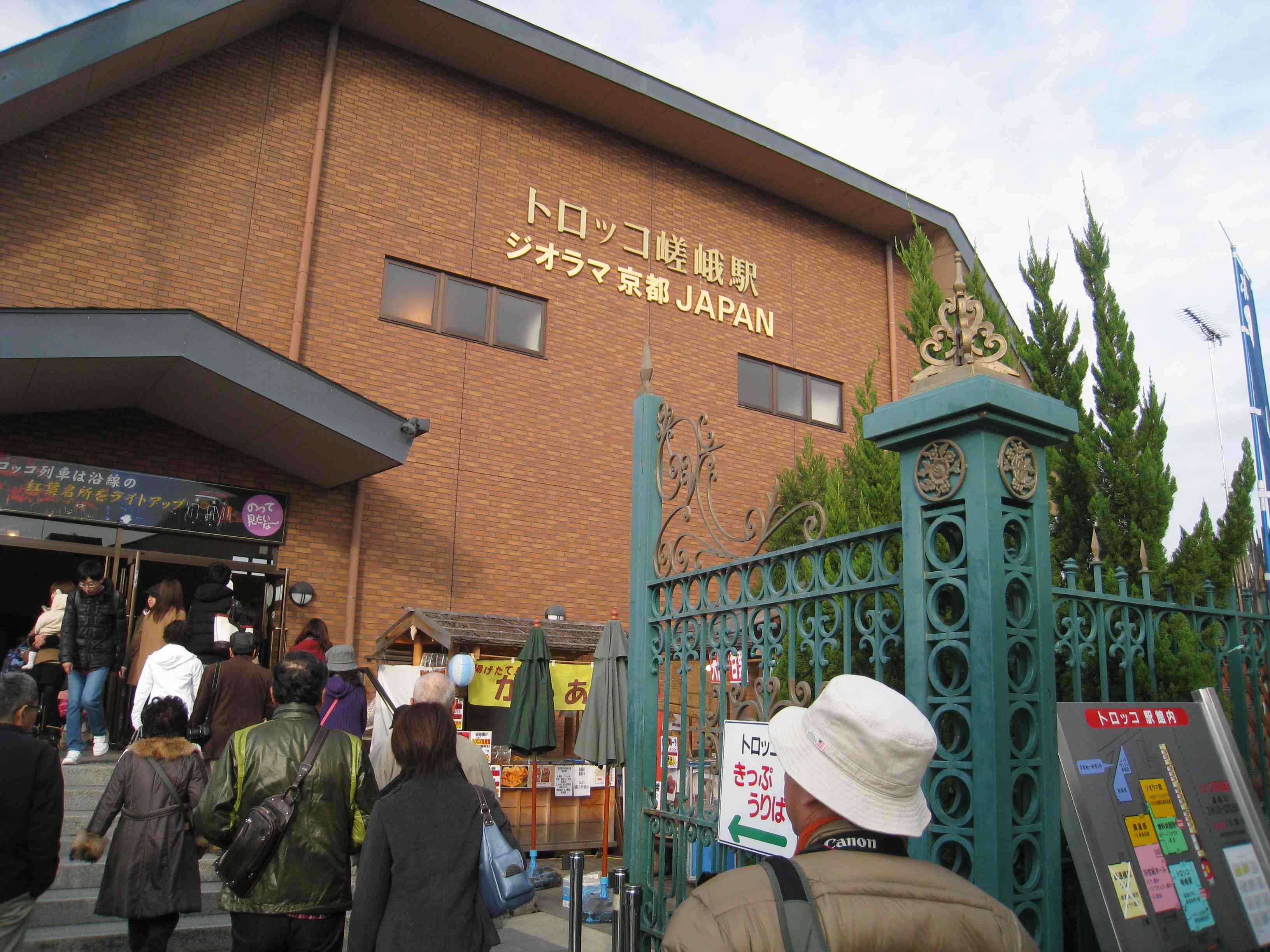 f0233356_883692.jpg