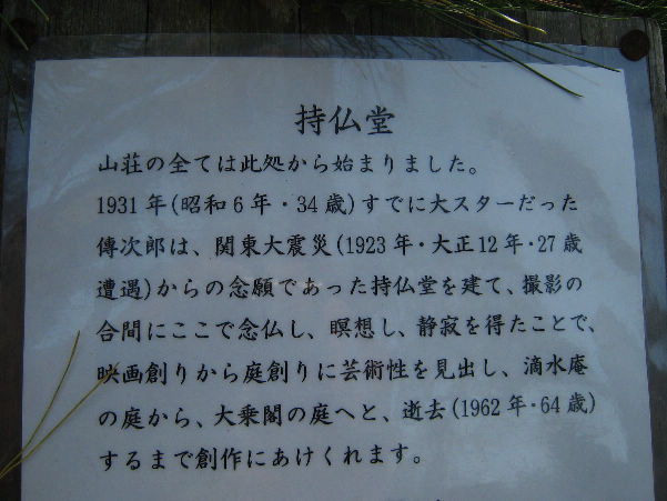 d0154609_13214659.jpg