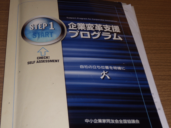 b0159611_02106.gif