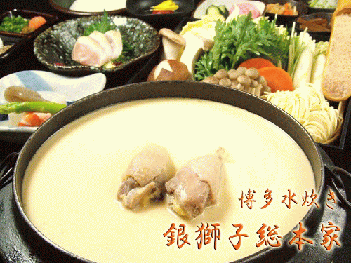 f0051814_21553481.gif