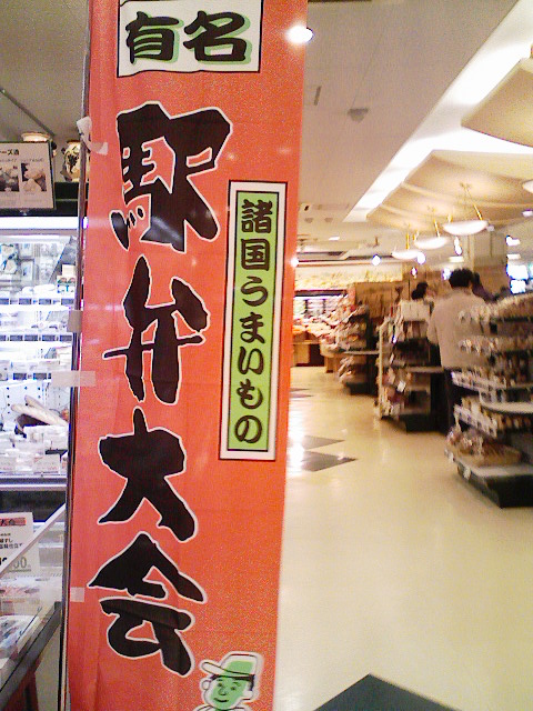 b0074818_20592197.jpg
