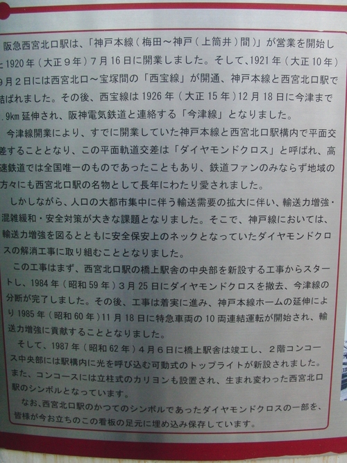 e0179321_21513831.jpg