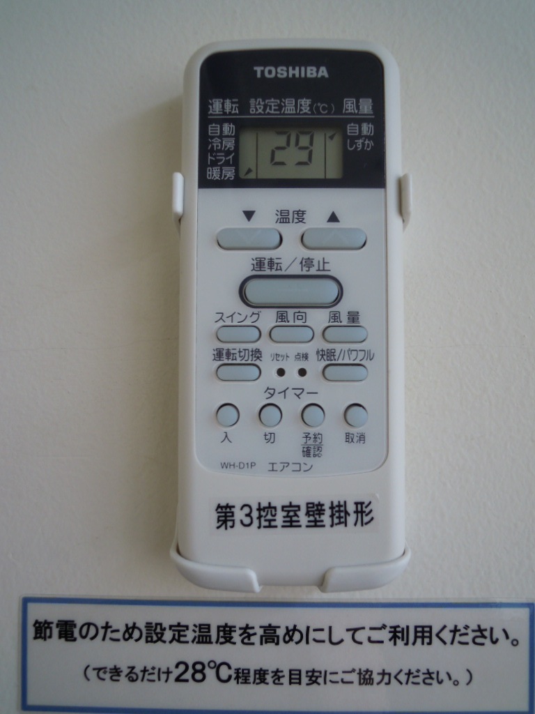e0081334_053082.jpg