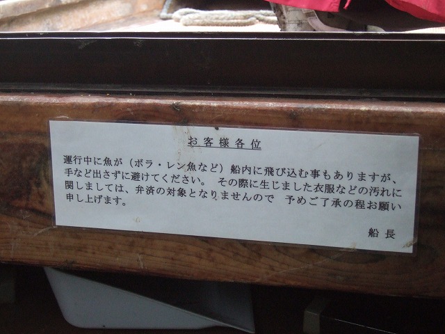 c0208836_16375612.jpg