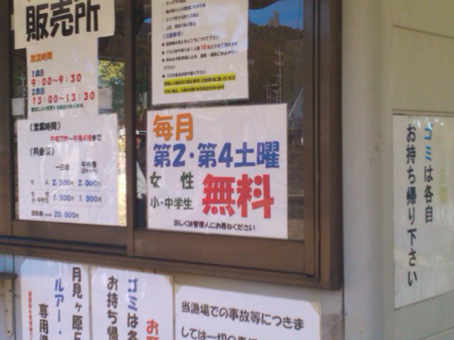 a0083638_23152324.jpg