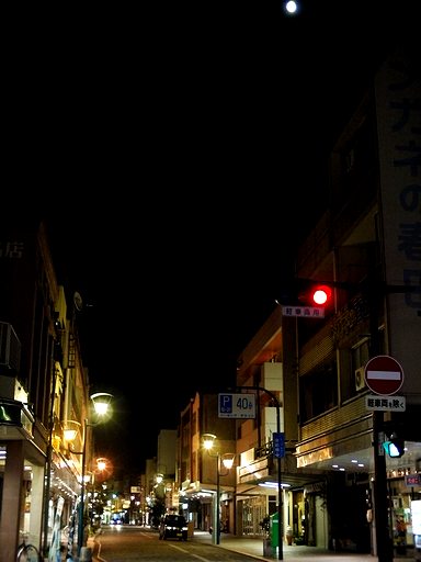 c0032138_2135557.jpg