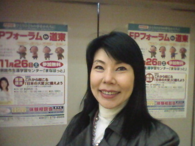 f0073848_2335166.jpg