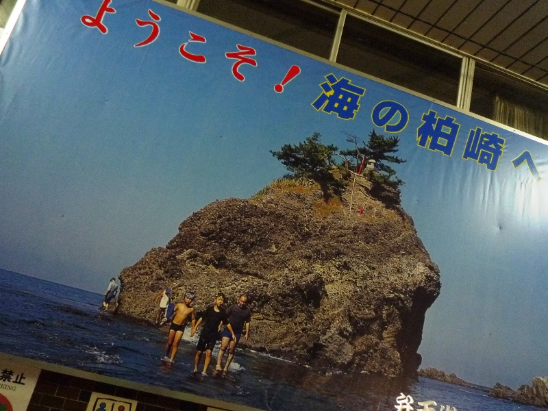 f0091250_1913663.jpg