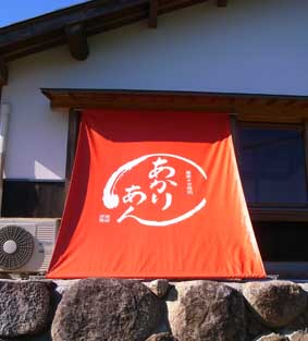f0062055_17522837.jpg