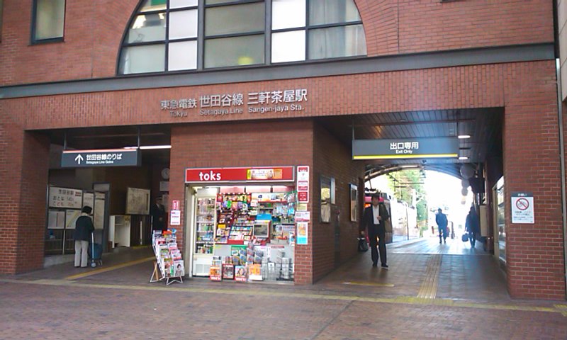 d0158464_12572197.jpg