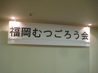 a0093965_20265097.jpg