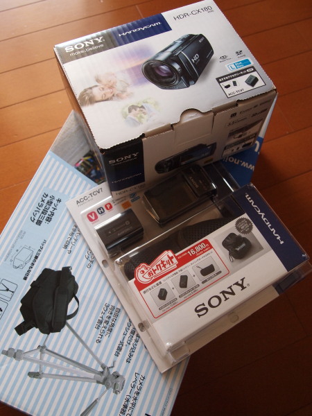 c0122670_2149299.jpg