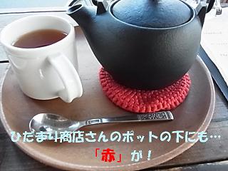 b0185771_14272475.jpg