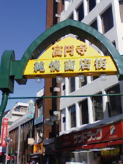 f0112873_16325261.jpg