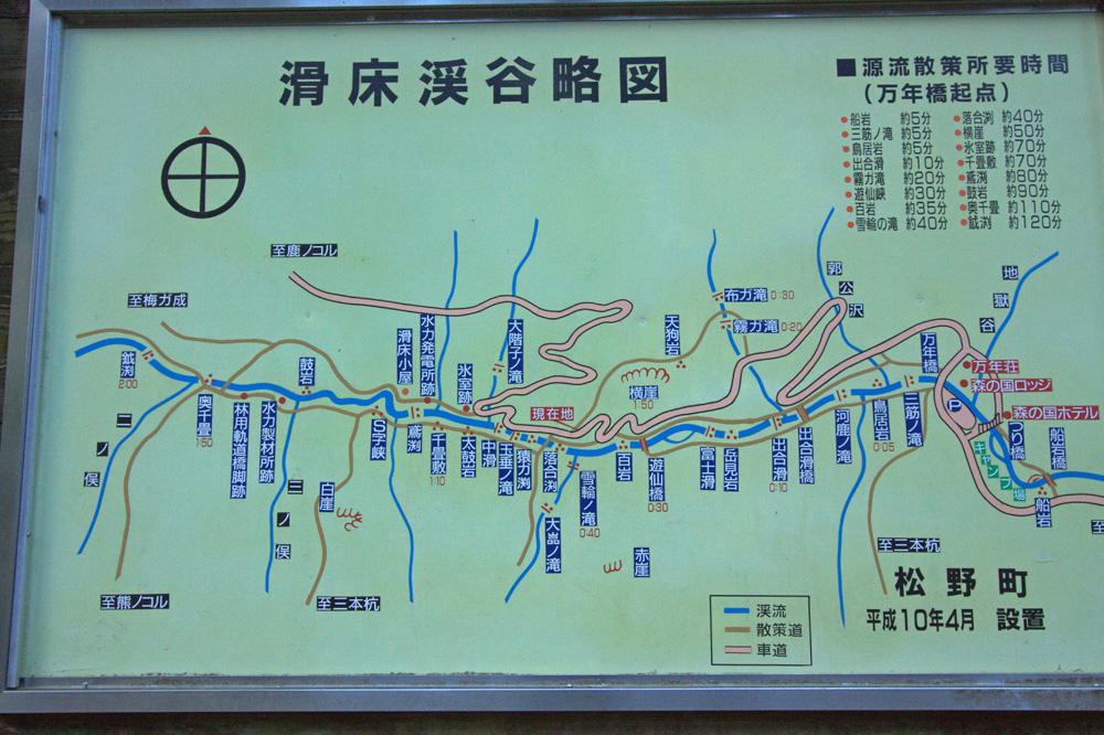 e0164282_2333361.jpg