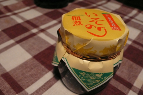 a0079292_14185228.jpg