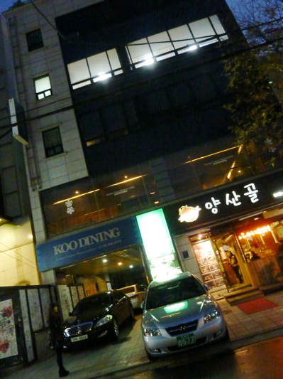 b0213497_2134283.jpg