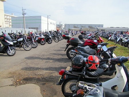 b0051109_1440571.jpg