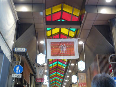 c0227720_23264580.jpg