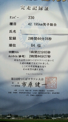 d0158621_14475629.jpg