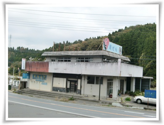 f0182121_156565.jpg
