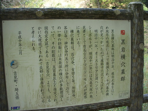 e0109622_20191790.jpg