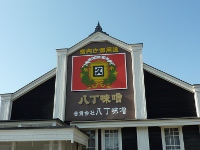 d0006323_0464749.jpg
