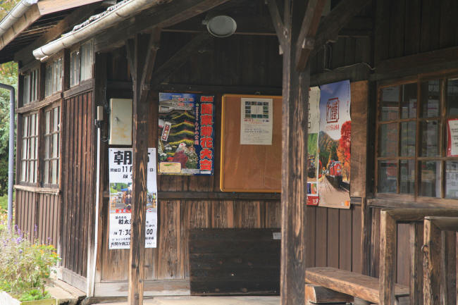 f0017530_19551092.jpg