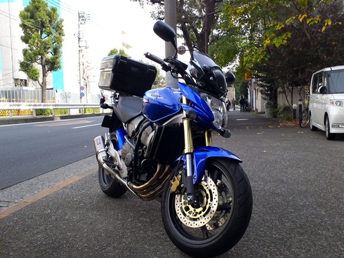 Honda italia industriale #7