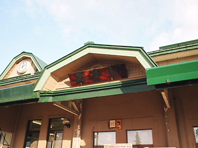 e0022839_20135142.jpg