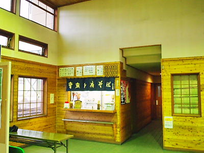 e0022839_22141390.jpg