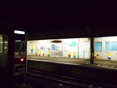 e0022839_2303955.jpg