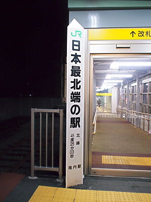e0022839_2311484.jpg