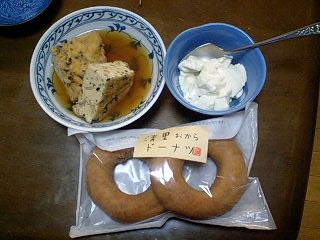 f0210439_2151062.jpg