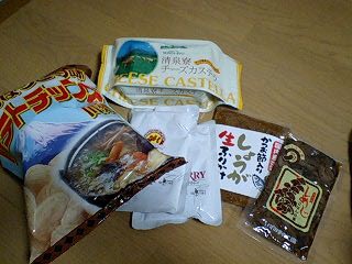 f0210439_2185946.jpg