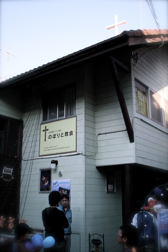 c0054141_0141818.jpg