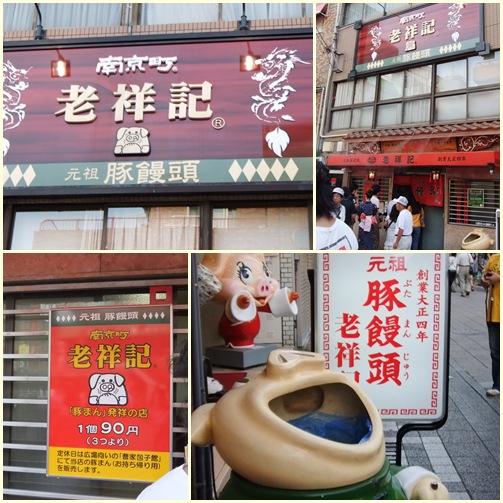 c0071545_1952651.jpg