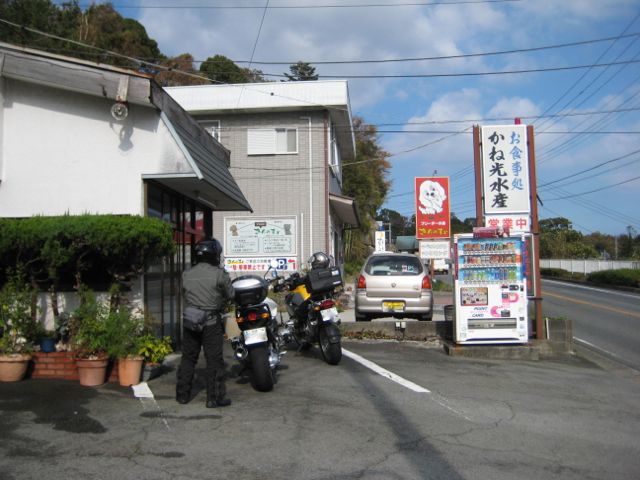 f0191656_830285.jpg