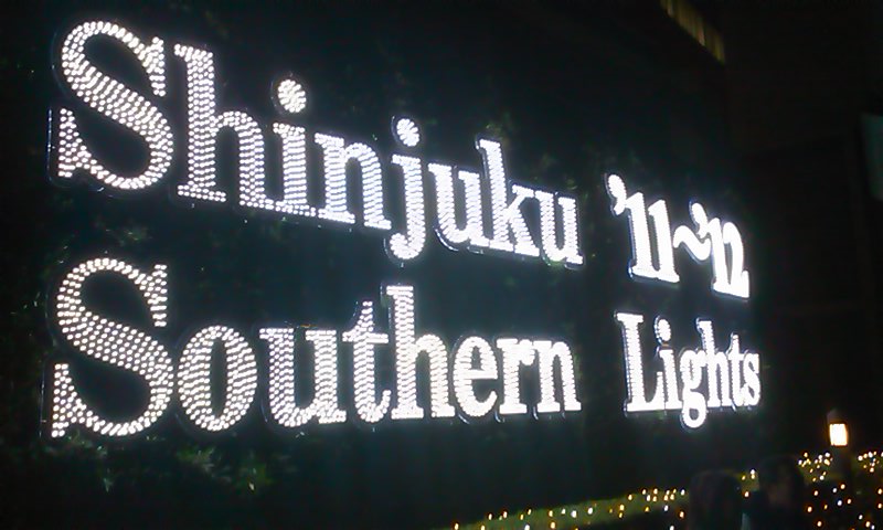 d0158464_2113919.jpg