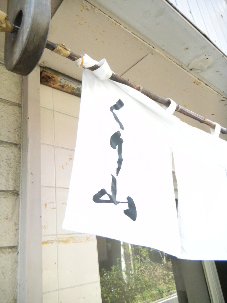c0146875_2227458.jpg