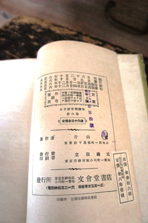 f0207585_147953.jpg