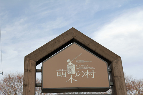 b0151893_20132898.jpg