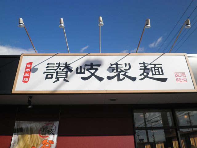 c0118393_9331629.jpg