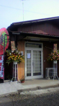 f0219994_111143.jpg