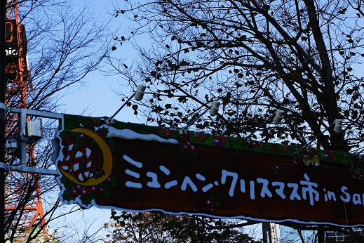 b0182101_21515617.jpg