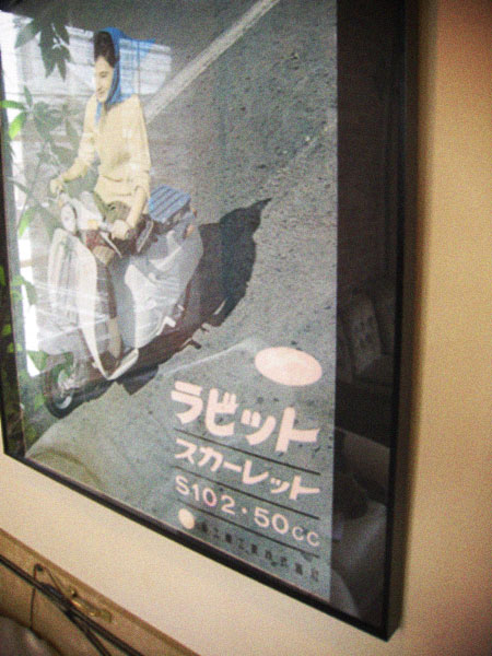 d0077603_11261122.jpg