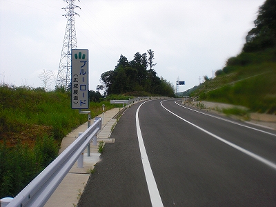 f0061705_2040295.jpg
