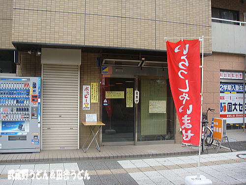 c0113312_14385956.jpg