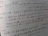 f0053615_22594080.jpg