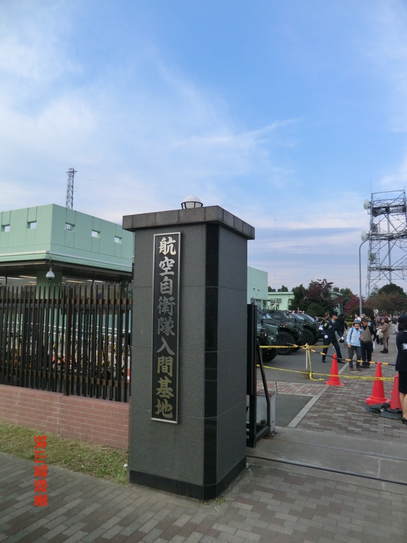 f0186021_940546.jpg